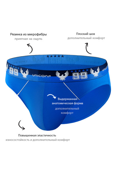 мужские трусы pb07 голубой от магазина «Зона Белья»