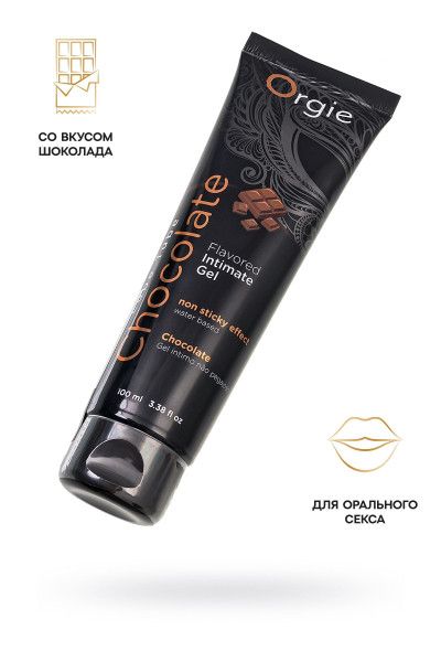 интимный гель на водной основе lube tube chocolate с шоколадным вкусом - 100 мл. от магазина «Зона Белья»