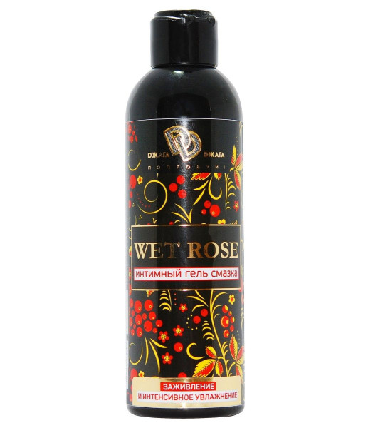 интимный гель-смазка wet rose - 200 мл. от магазина «Зона Белья»
