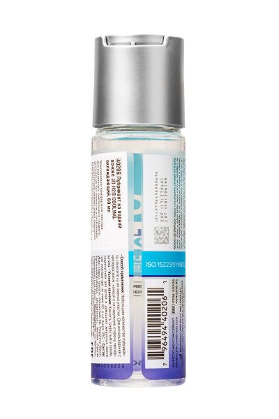 охлаждающий лубрикант на водной основе jo personal lubricant h2o cooling - 60 мл. от магазина «Зона Белья»