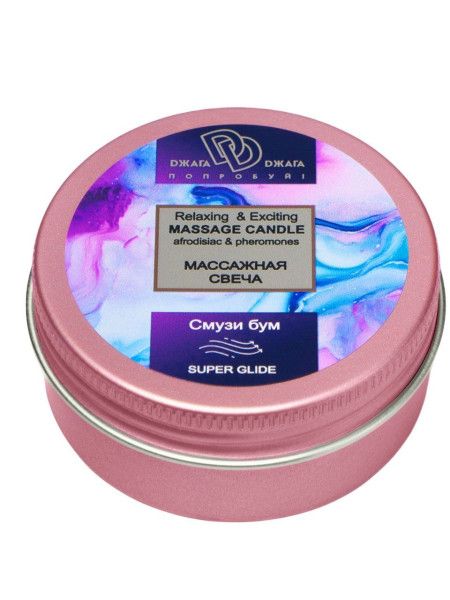 массажная свеча «смузи бум» от магазина «Зона Белья»