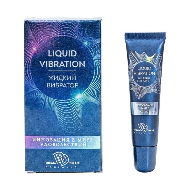 возбуждающий крем-гель liquid vibration - 15 гр. от магазина «Зона Белья»