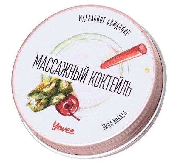 массажная свеча «массажный коктейль» с ароматом пина колады - 30 мл. от магазина «Зона Белья»