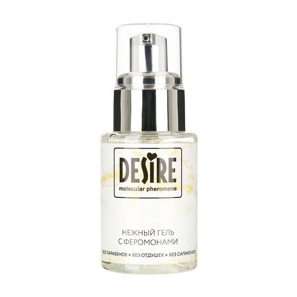 интимный гель на водной основе с феромонами desire molecular pheromone - 50 мл. от магазина «Зона Белья»