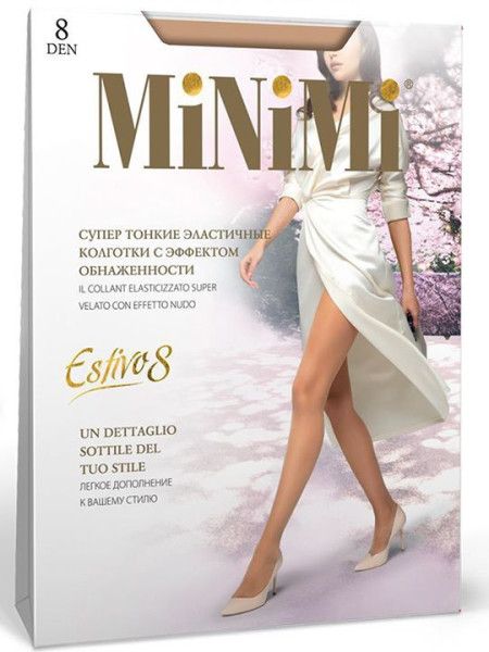 Колготки женские Estivo 8 MiNiMi