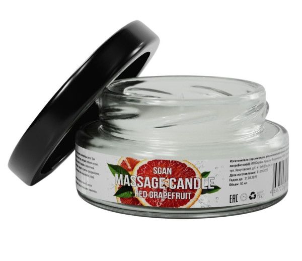 массажная свеча «красный грейпфрут» - 50 мл. от магазина «Зона Белья»