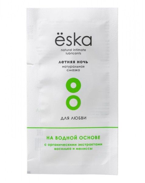 саше натурального лубриканта на водной основе ёska "летняя ночь" - 7 мл. от магазина «Зона Белья»