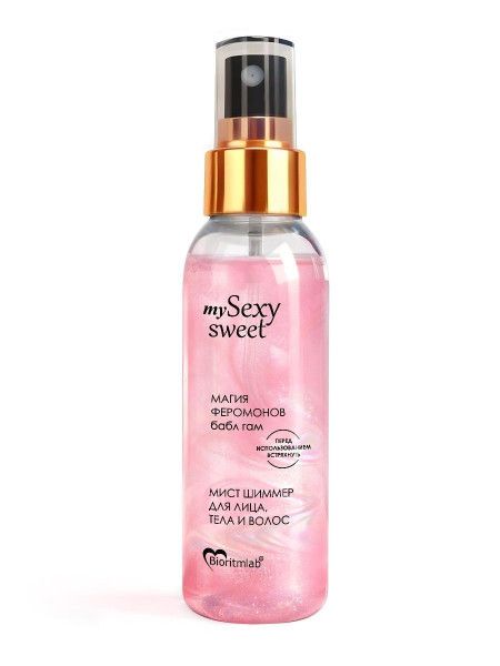 мист для лица, тела и волос sexy sweet с ароматом бабл-гам, шиммером и феромонами - 95 мл. от магазина «Зона Белья»