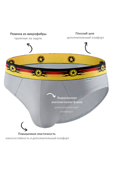 мужские трусы pb53 серый от магазина «Зона Белья»