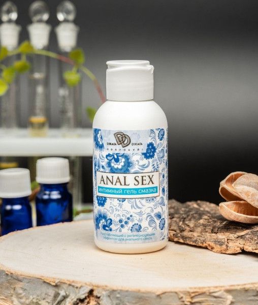 анальный интимный гель-смазка anal sex - 100 мл. от магазина «Зона Белья»