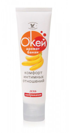 гель-лубрикант "окей" с ароматом банана - 50 гр. купить по доступной цене в интернет-магазине Zonabelya.ru! 