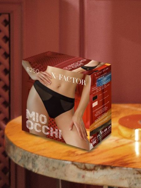 Трусы №8250 X-Factor бразильяна