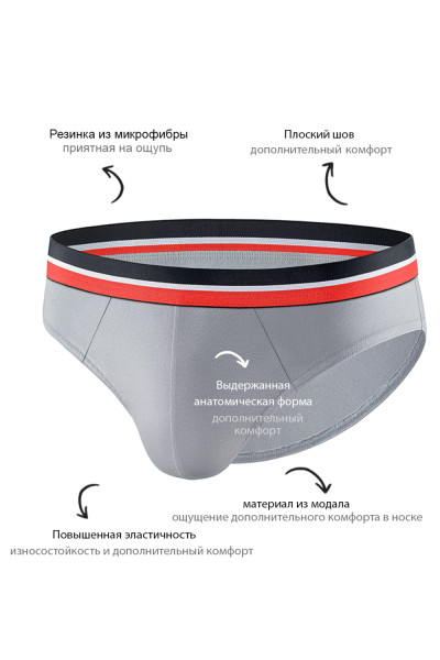 мужские трусы pbm60 серый от магазина «Зона Белья»