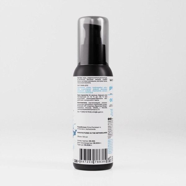 классический лубрикант на водной основе sgan - 100 мл. от магазина «Зона Белья»