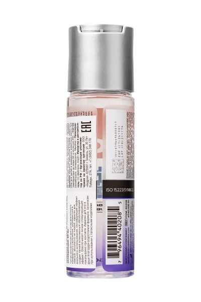 анальный охлаждающий лубрикант на силиконовой основе jo premium anal cooling - 60 мл. от магазина «Зона Белья»