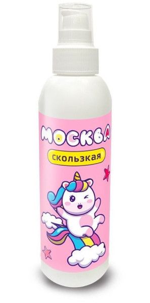 гибридная смазка "москва скользкая" - 200 мл. от магазина «Зона Белья»