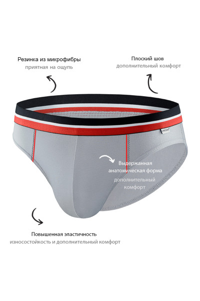 мужские трусы nb48 серый от магазина «Зона Белья»