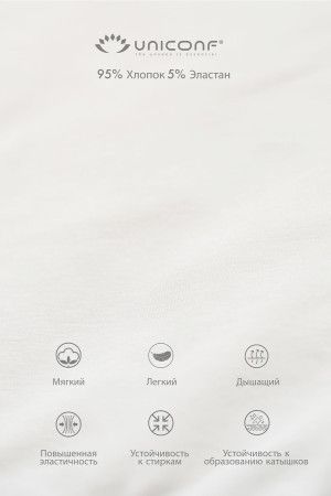 мужские трусы bb70 белый от магазина «Зона Белья»