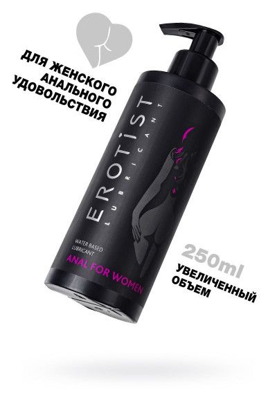женский анальный лубрикант на водной основе erotist anal for women - 250 мл. от магазина «Зона Белья»