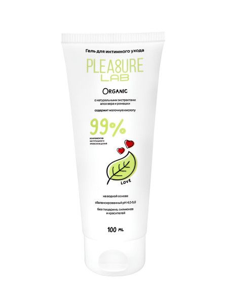 натуральный лубрикант на водной основе pleasure lab organic - 100 мл. от магазина «Зона Белья»