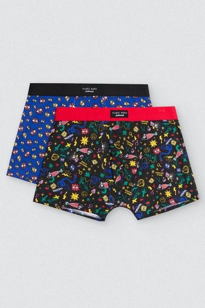 20409 облегающие боксеры 2 шт. в упаковке от магазина «Зона Белья»