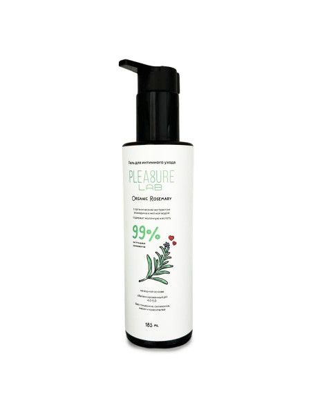 натуральный лубрикант на водной основе pleasure lab organic rosemary - 185 мл. от магазина «Зона Белья»