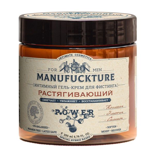 растягивающий интимный гель-крем для фистинга с коллагеном - 200 мл. от магазина «Зона Белья»