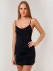 фото женское 1072317 комбинация silk белье