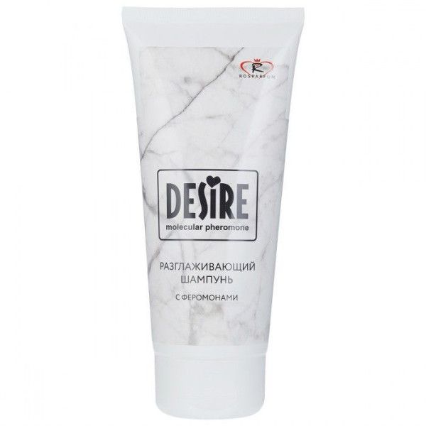 женский разглаживающий шампунь с феромонами desire - 150 мл. от магазина «Зона Белья»