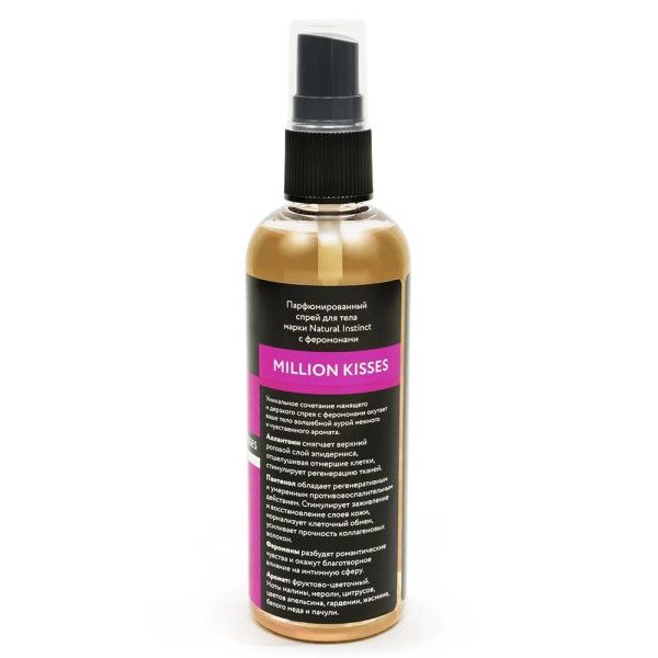 парфюмированный спрей с феромонами million kisses - 100 мл. от магазина «Зона Белья»