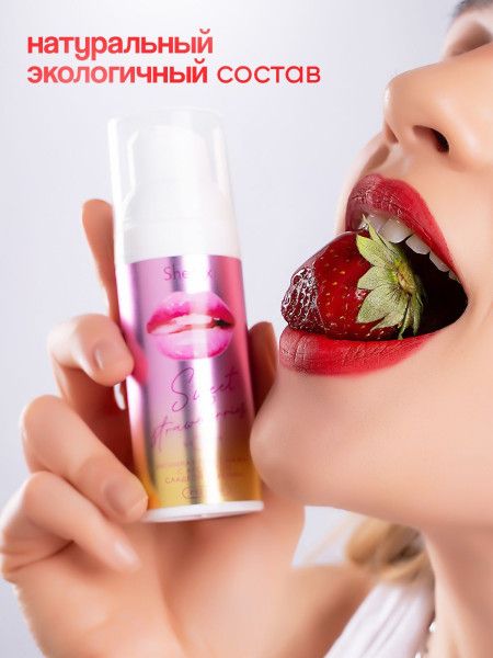 интимная гель-смазка shefox premium «сладкая клубника» - 50 мл. от магазина «Зона Белья»