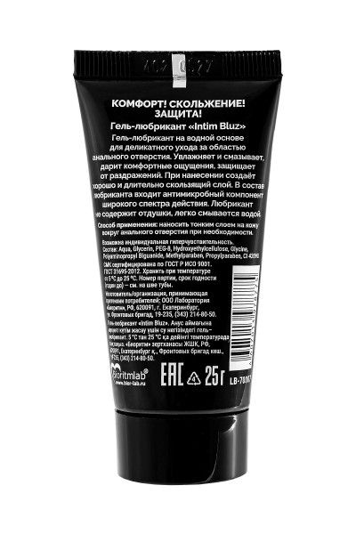анальный гель-лубрикант intim bluz - 25 гр. от магазина «Зона Белья»