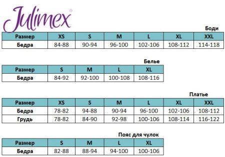 фото женское halka flexi-one комбинация белье