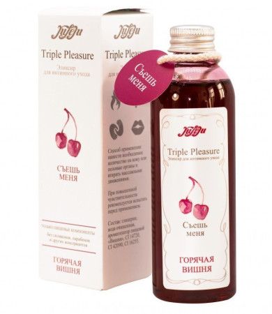 эликсир triple pleasure «горячая вишня» - 130 гр. купить по доступной цене в интернет-магазине Zonabelya.ru! 