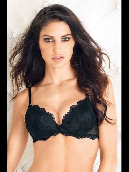 Бюстгальтер Prestige ЧЗ балконет