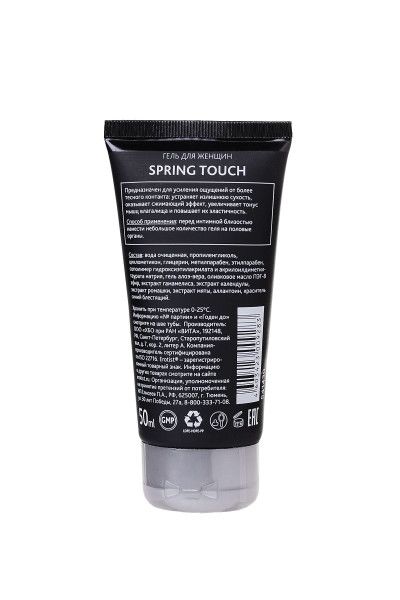 сужающий гель для женщин spring touch - 50 мл. от магазина «Зона Белья»