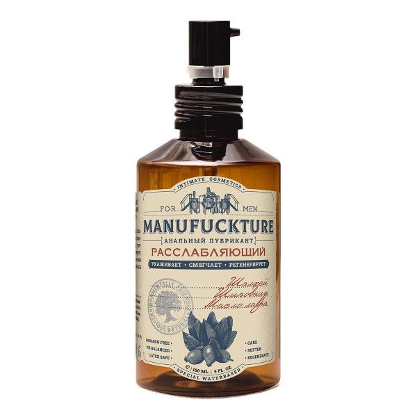 расслабляющий анальный лубрикант с лавром - 150 мл. от магазина «Зона Белья»