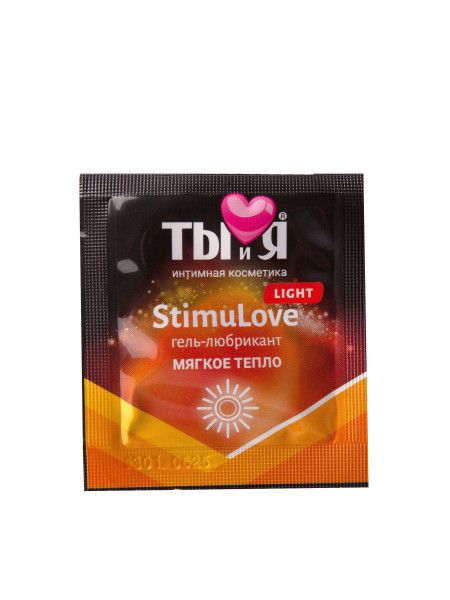 разогревающий гель-лубрикант stimulove light в одноразовой упаковке - 4 гр. от магазина «Зона Белья»