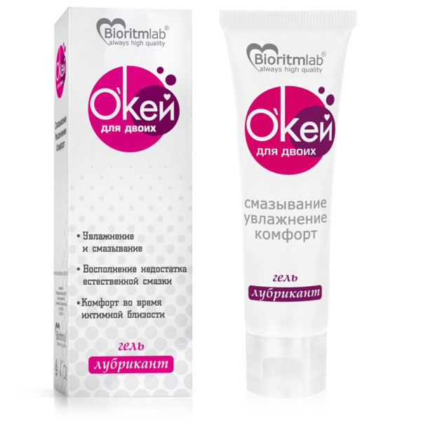 гель-лубрикант на водной основе "окей для двоих" - 100 гр. от магазина «Зона Белья»