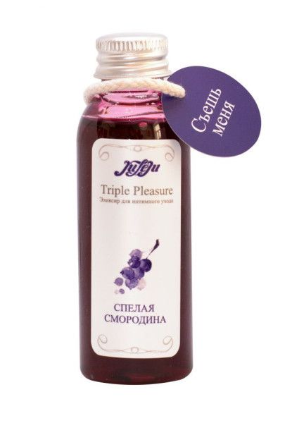 эликсир triple pleasure «спелая смородина» - 65 гр. от магазина «Зона Белья»