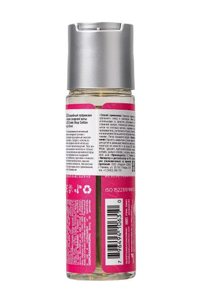 смазка на водной основе candy shop cotton candy с ароматом сладкой ваты - 60 мл. от магазина «Зона Белья»