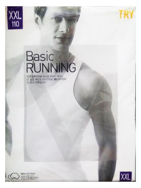 майка мужская белый 110 try от магазина «Зона Белья»