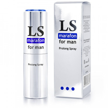 спрей-пролонгатор для мужчин lovespray marafon - 18 мл. купить по доступной цене в интернет-магазине Zonabelya.ru! 