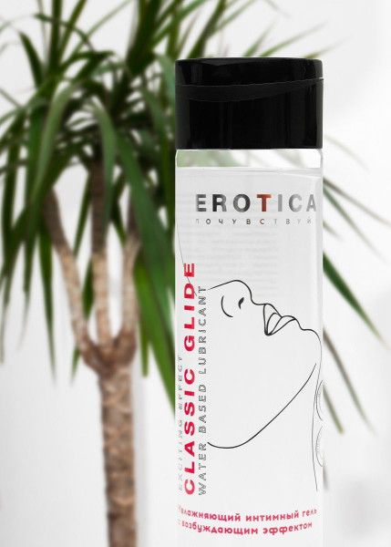 интимный гель на водной основе classic glide exciting effect с возбуждающим эффектом - 200 мл. от магазина «Зона Белья»