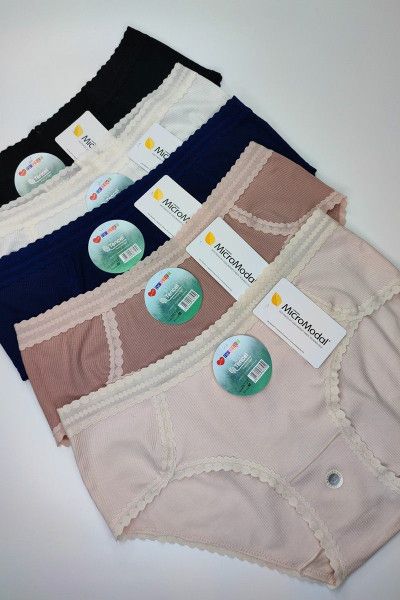 26757 Трусы высокие 12 шт. в упаковке