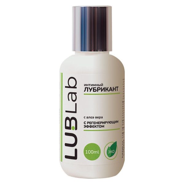 регенерирующий лубрикант на водной основе с алоэ вера lublab - 100 мл. от магазина «Зона Белья»
