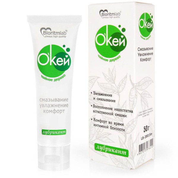 лубрикант на водной основе "окей" с маслом чайного дерева - 50 гр. от магазина «Зона Белья»