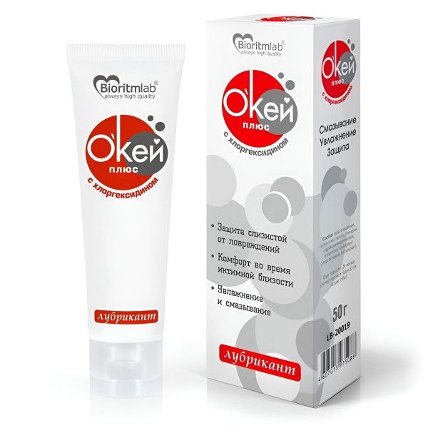 гель-лубрикант с хлоргексидином «о’кей плюс» - 50 гр. от магазина «Зона Белья»