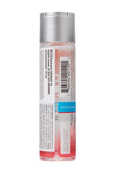 анальный согревающий лубрикант на водной основе jo anal h2o warming - 120 мл. от магазина «Зона Белья»