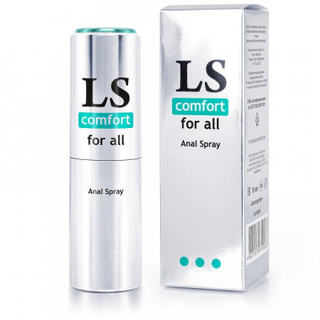 анальный спрей-лубрикант lovespray comfort - 18 мл. купить по доступной цене в интернет-магазине Zonabelya.ru! 